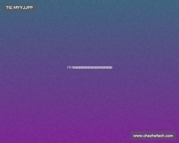 FIFA世界杯速冷杯全新赛制揭秘全球顶级球队激战巅峰对决盛宴 FIFA世界杯速冷杯全新赛制揭秘全球顶级球队激战巅峰对决盛宴