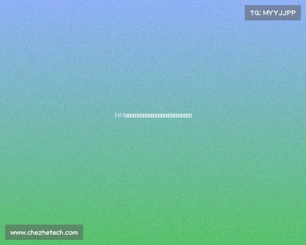 FIFA足球世界手游世界杯活动赛季激情开启福利与挑战全面升级 FIFA足球世界手游世界杯活动赛季激情开启福利与挑战全面升级