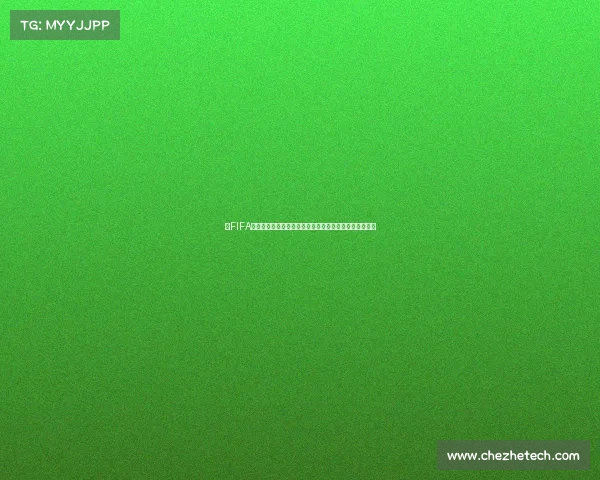 从FIFA能否参加世界杯看全球足球规则与国际赛事发展新趋势探 从FIFA能否参加世界杯看全球足球规则与国际赛事发展新趋势探